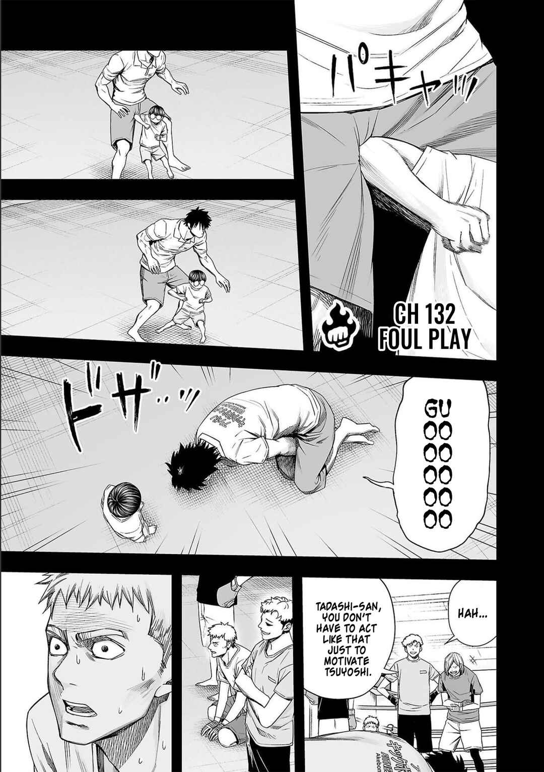 Chapter 132 - Page 1