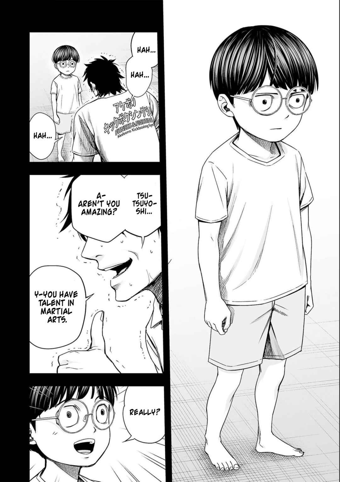 Chapter 132 - Page 2