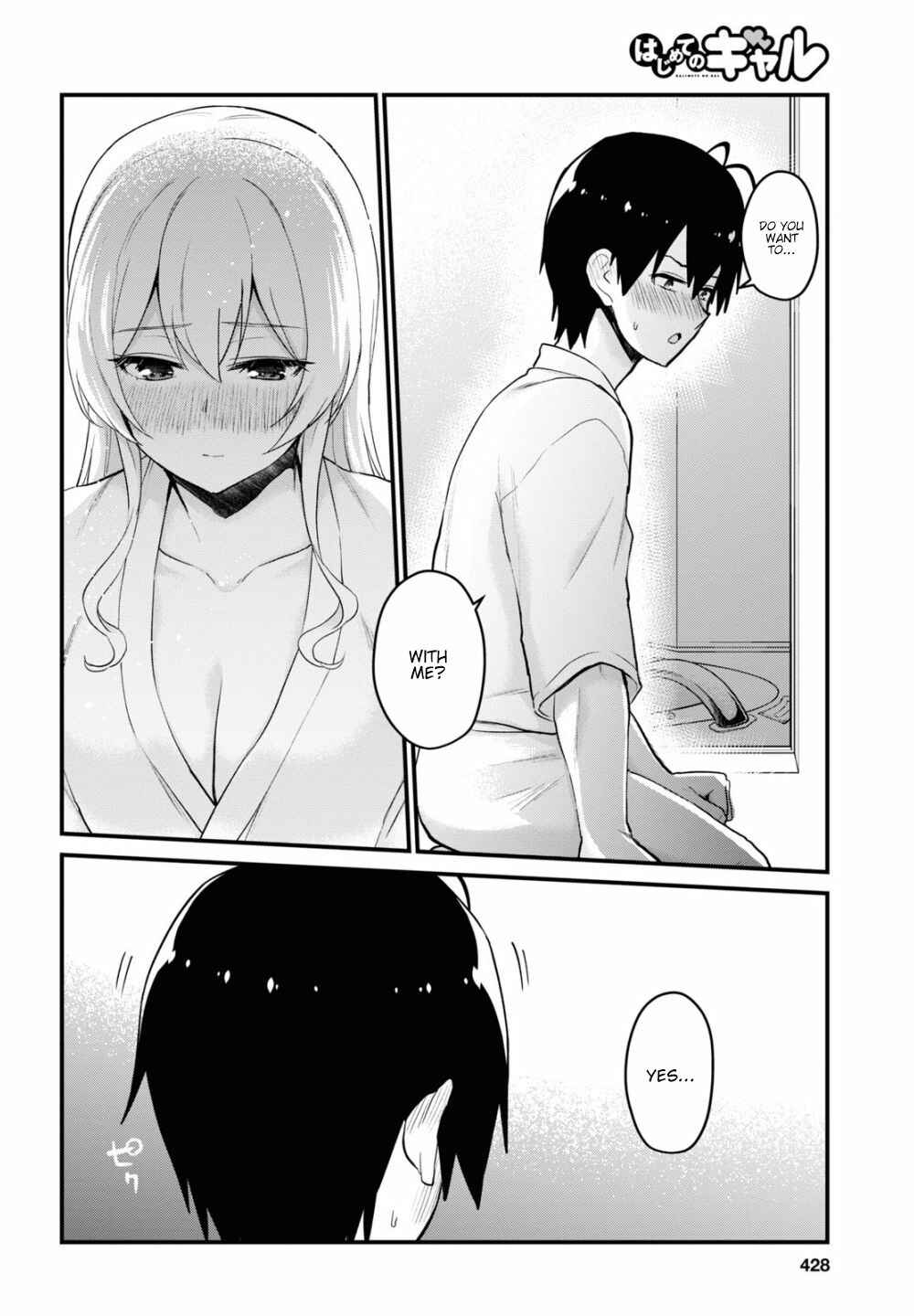 Chapter 100 - Page 5
