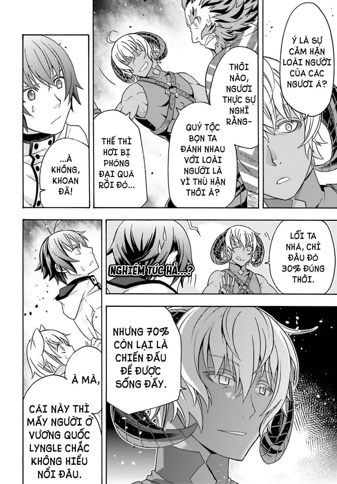 Chapter 84 - Page 11
