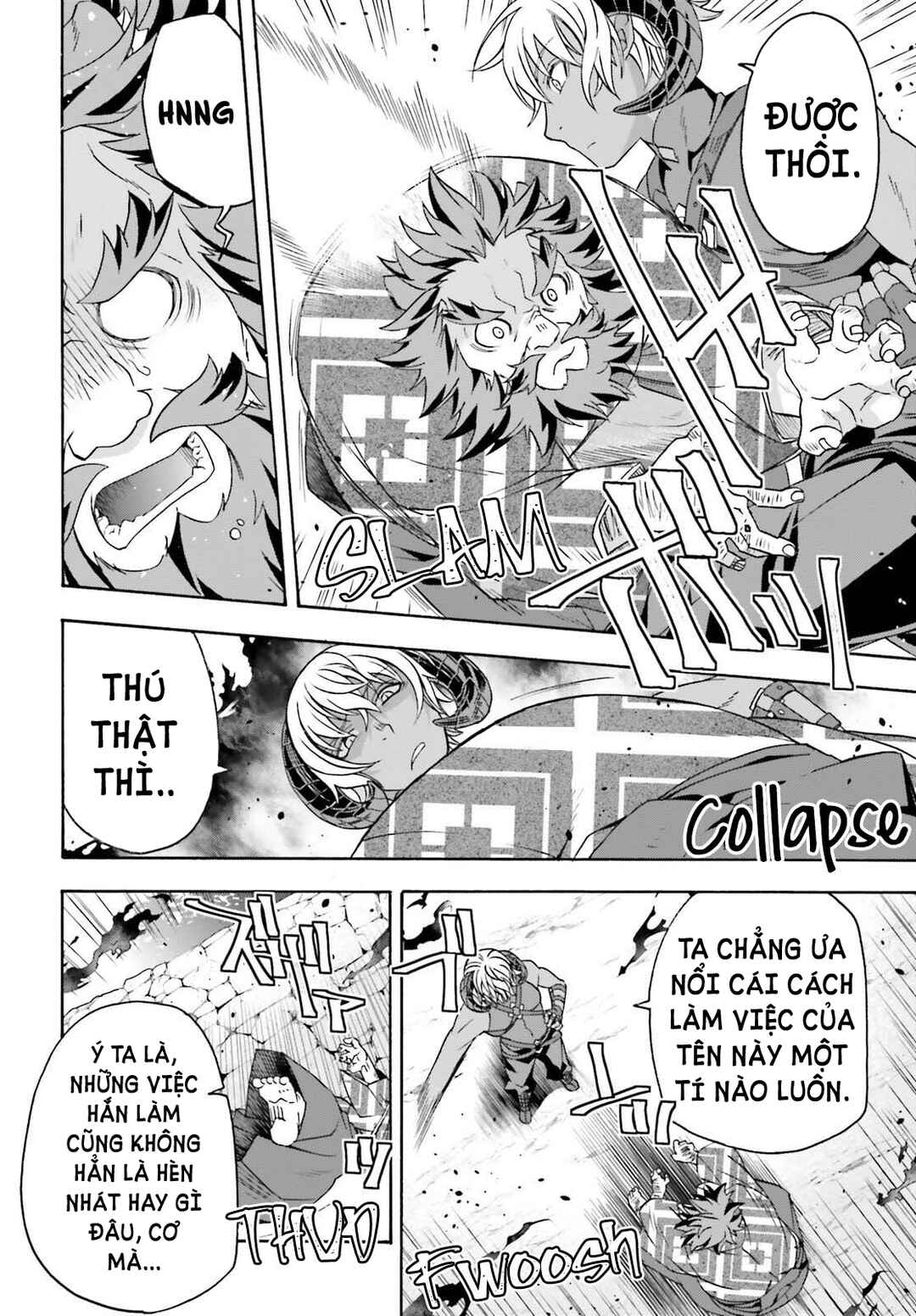 Chapter 84 - Page 13