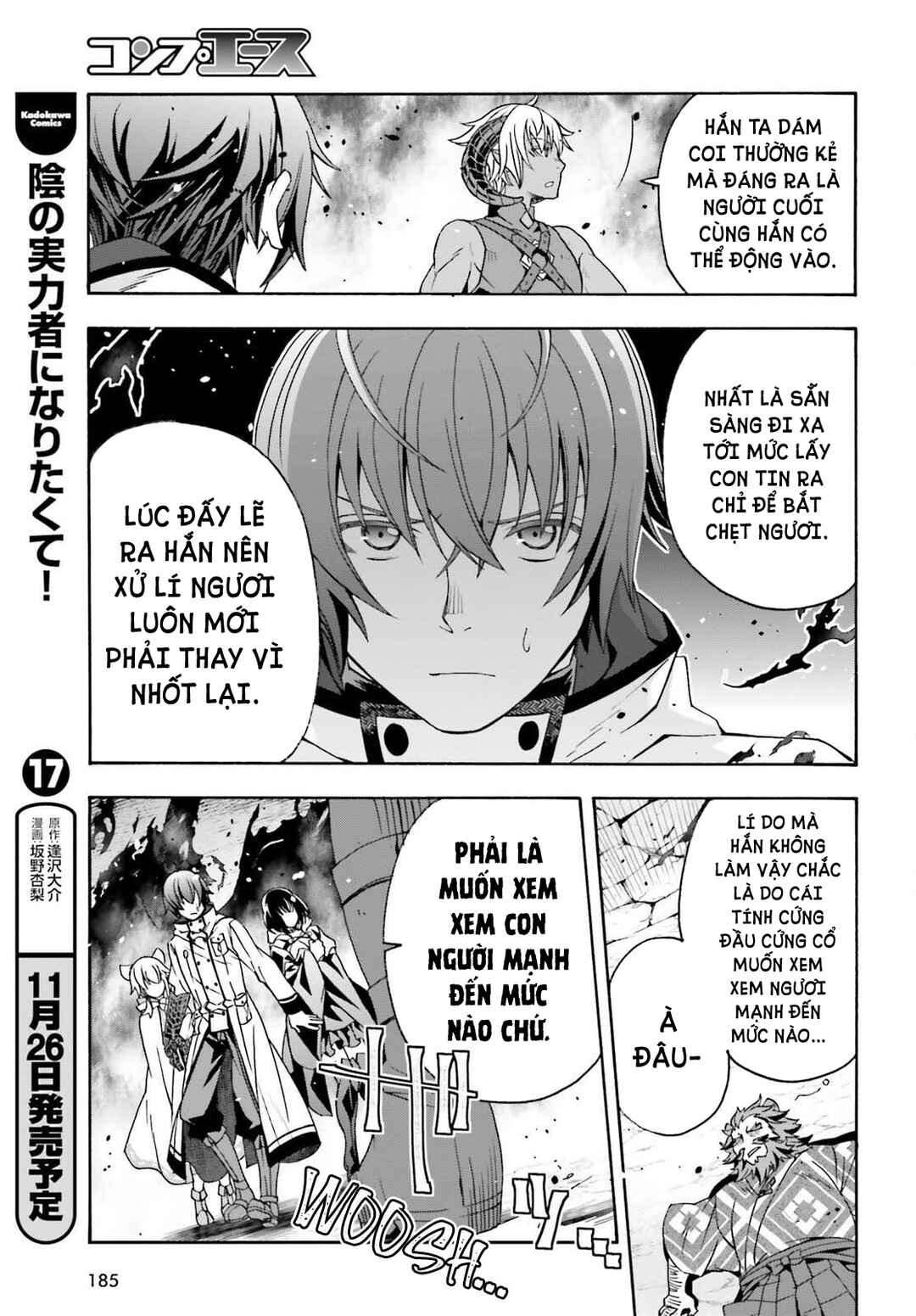 Chapter 84 - Page 14