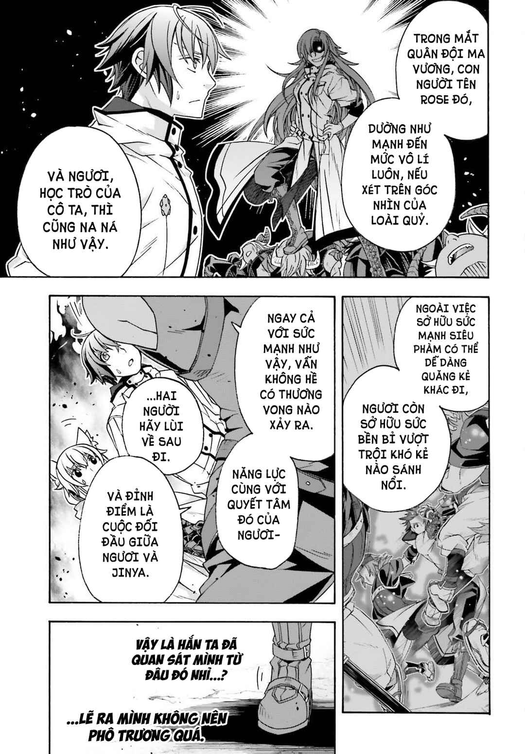 Chapter 84 - Page 18