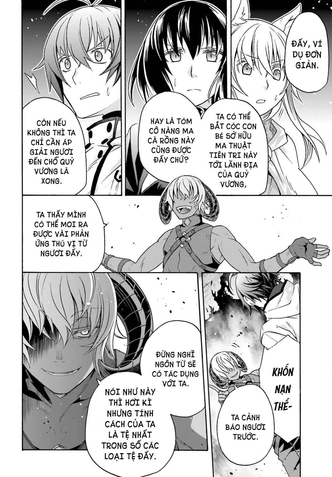 Chapter 84 - Page 23