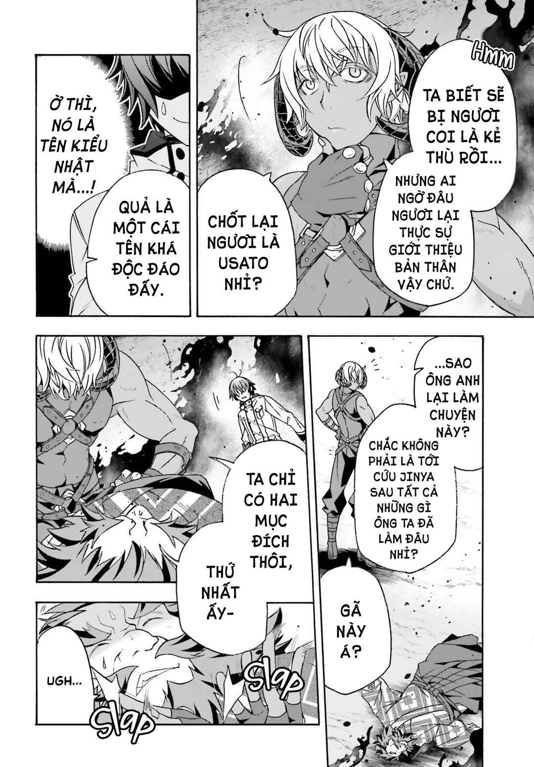 Chapter 84 - Page 5