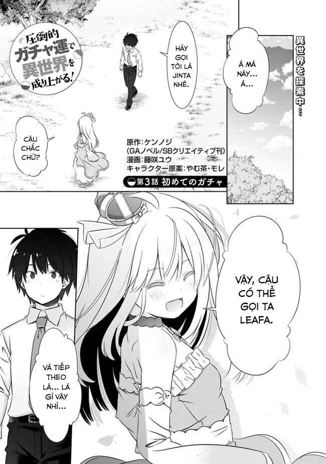Chapter 3 - Page 2