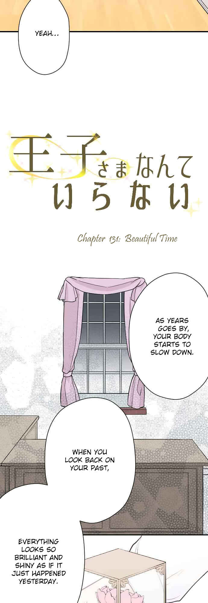 Chapter 131 - Page 2
