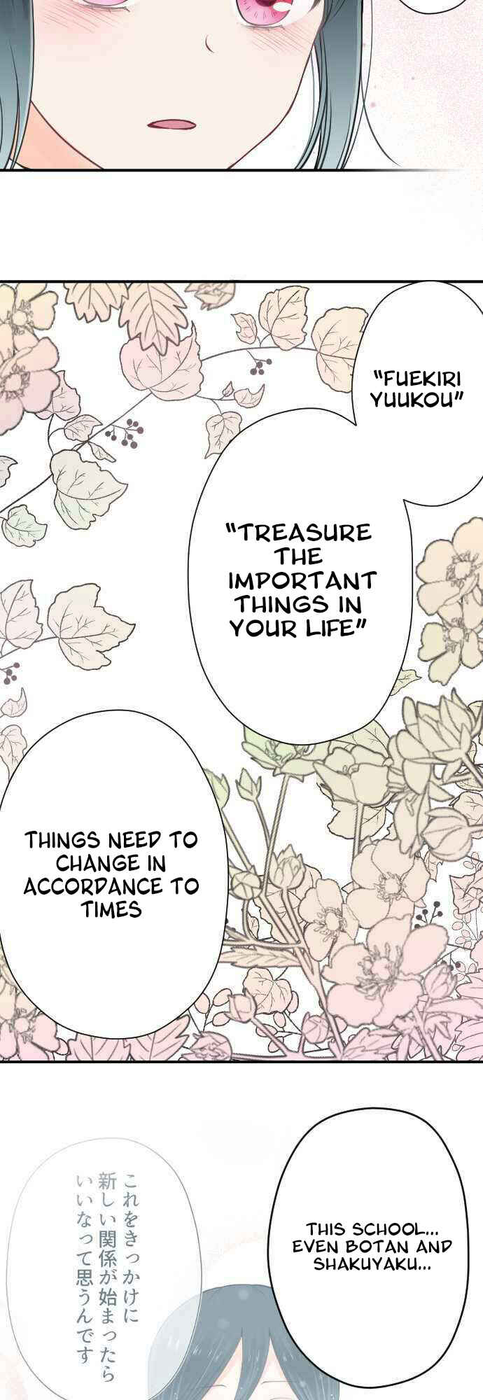 Chapter 131 - Page 6