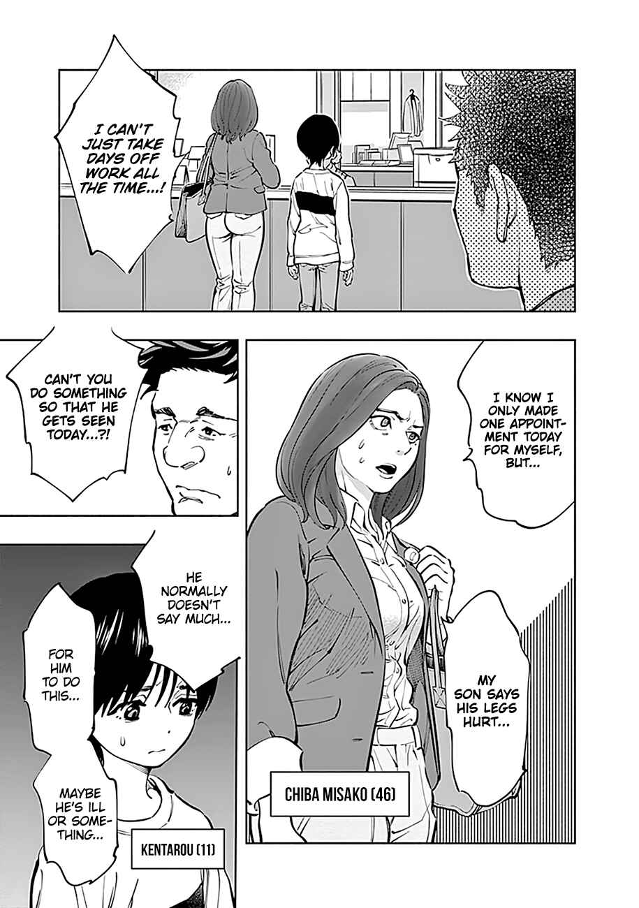 Chapter 3 - Page 24