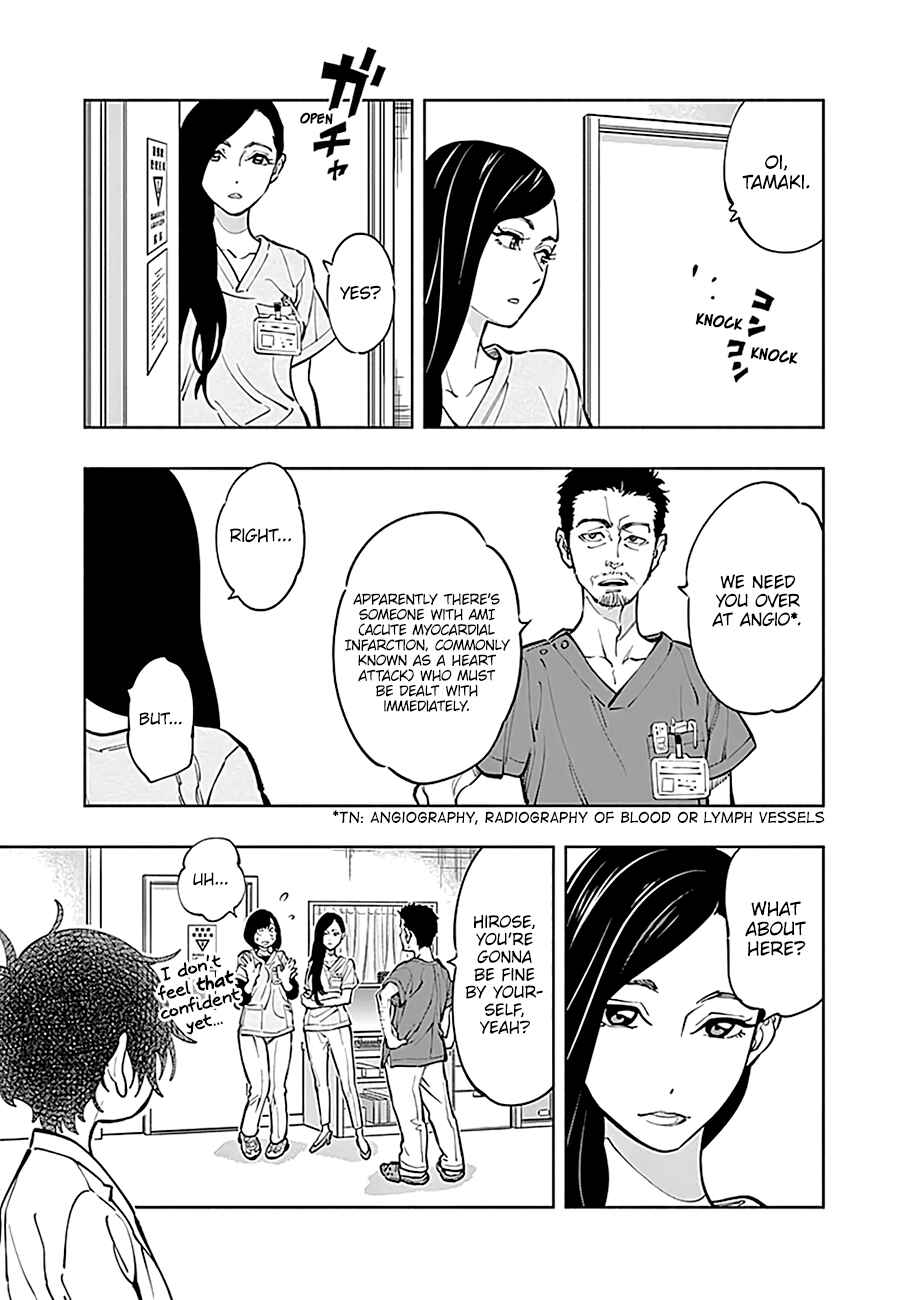 Chapter 3 - Page 30