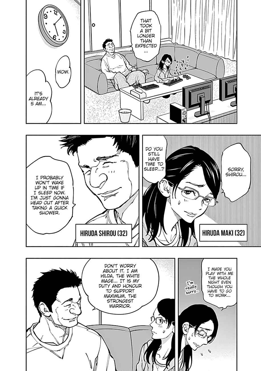 Chapter 3 - Page 7