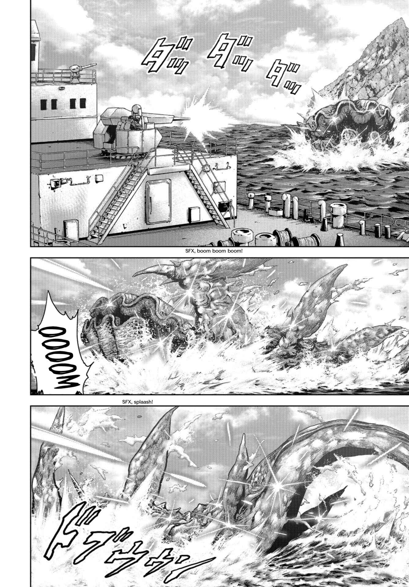 Chapter 1 - Page 12