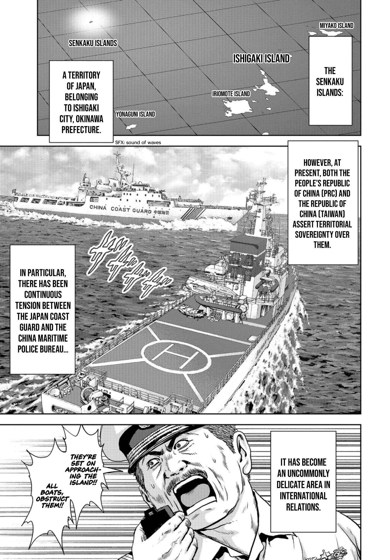Chapter 1 - Page 7