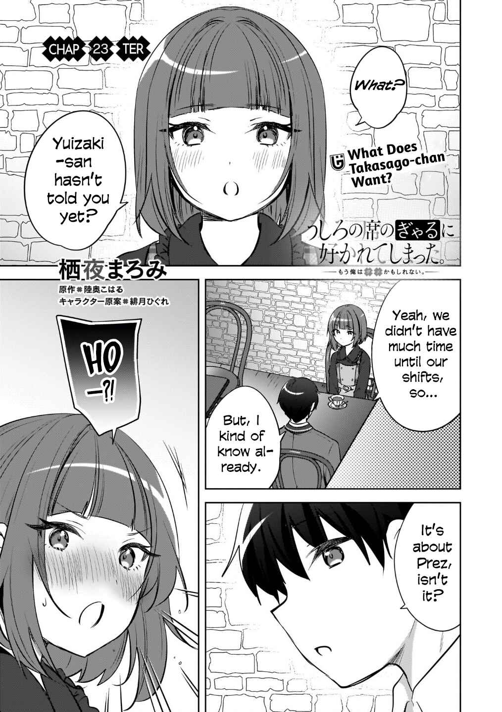 Chapter 23 - Page 2