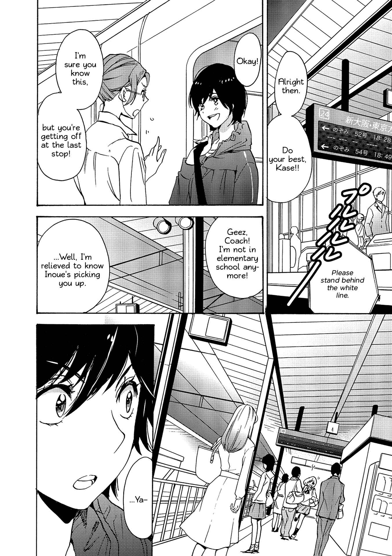 Chapter 14 - Page 40