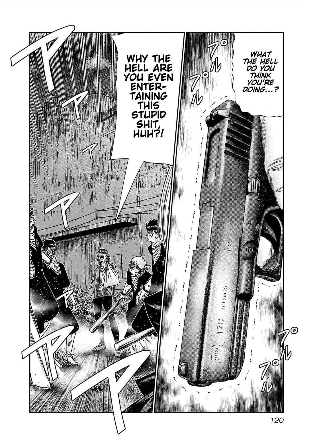 Chapter 232 - Page 2
