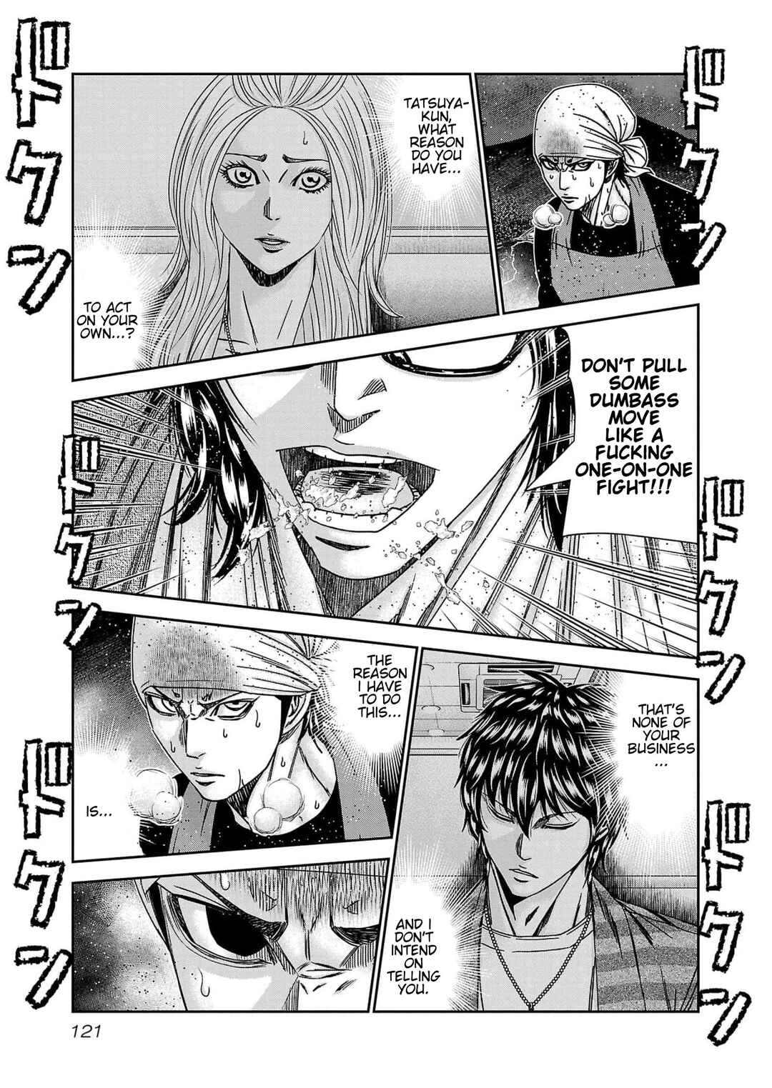 Chapter 232 - Page 3