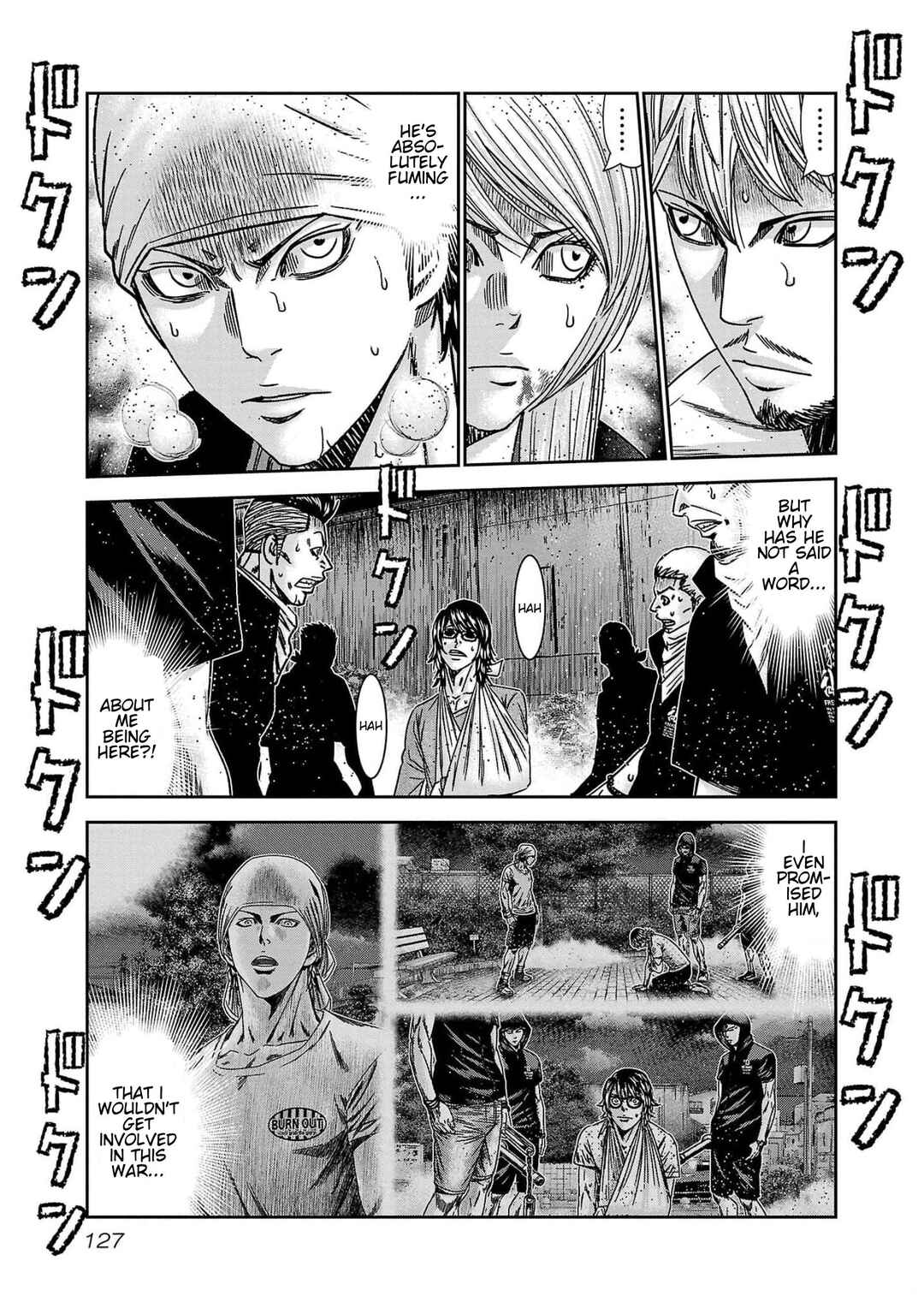 Chapter 232 - Page 8
