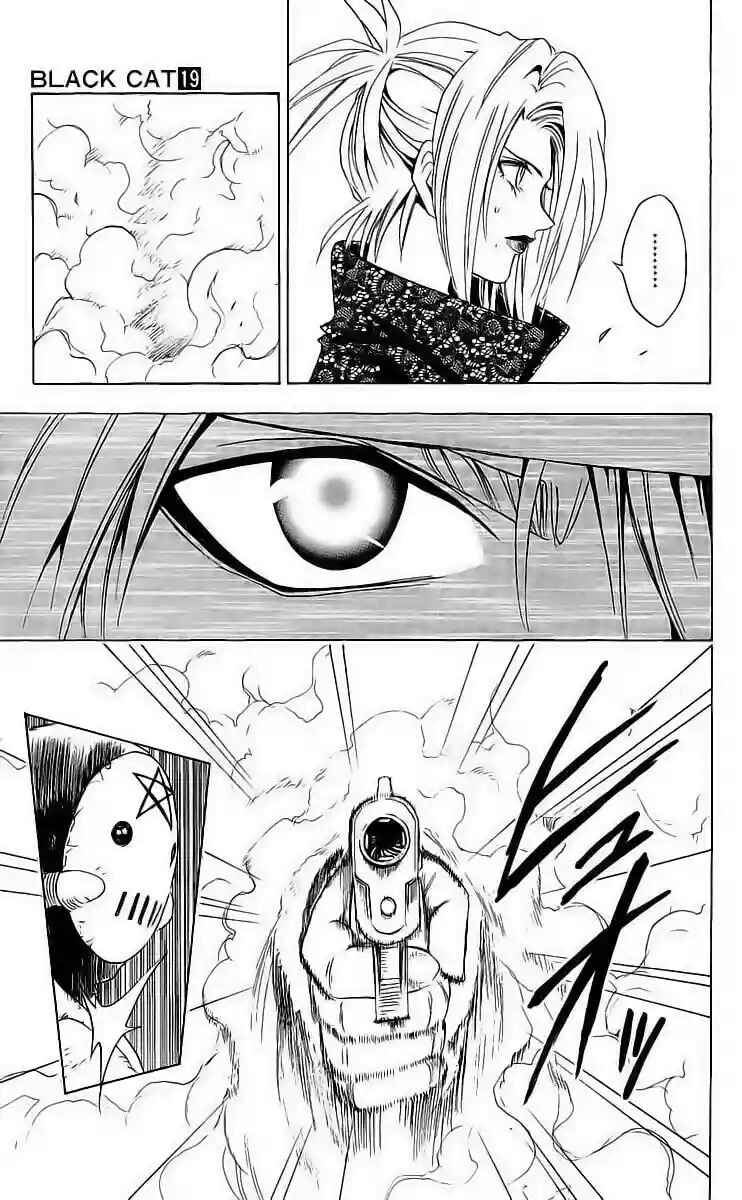Chapter 172 - Page 15