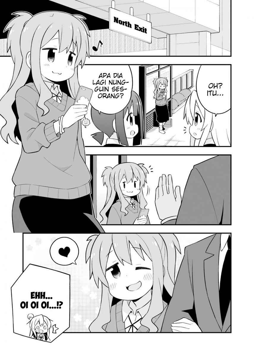 Chapter 62 - Page 14