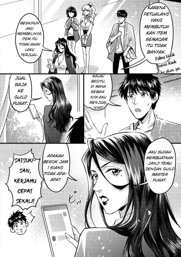 Chapter 12.2 - Page 2
