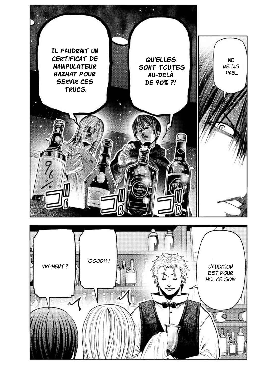 Chapter 104 - Page 19