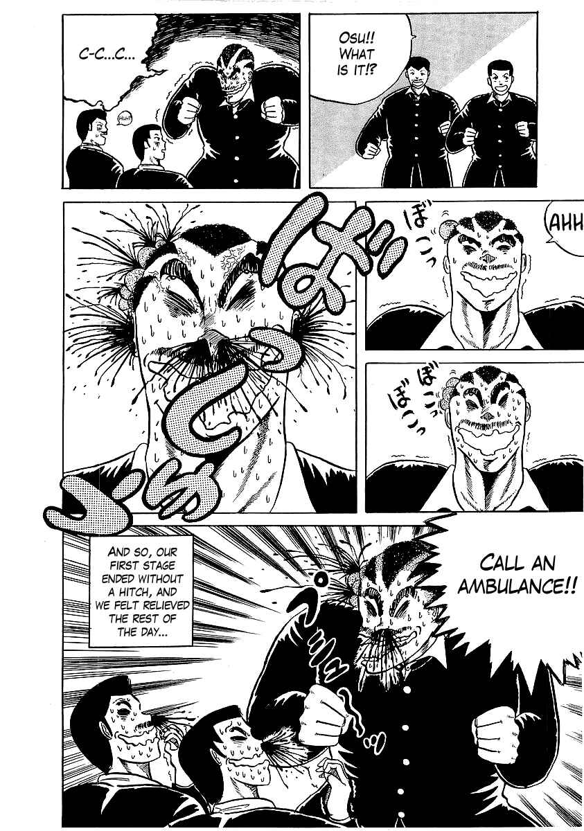 Chapter 2 - Page 1