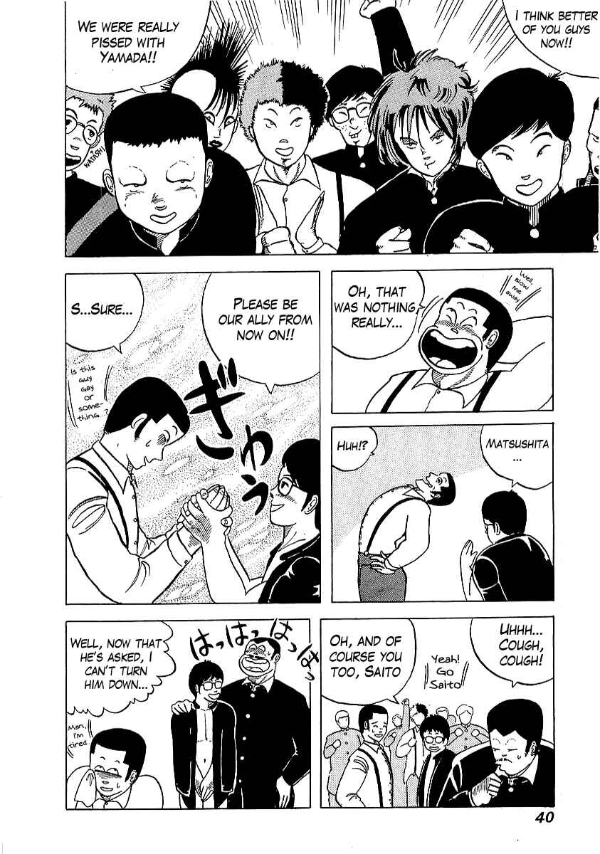 Chapter 2 - Page 11