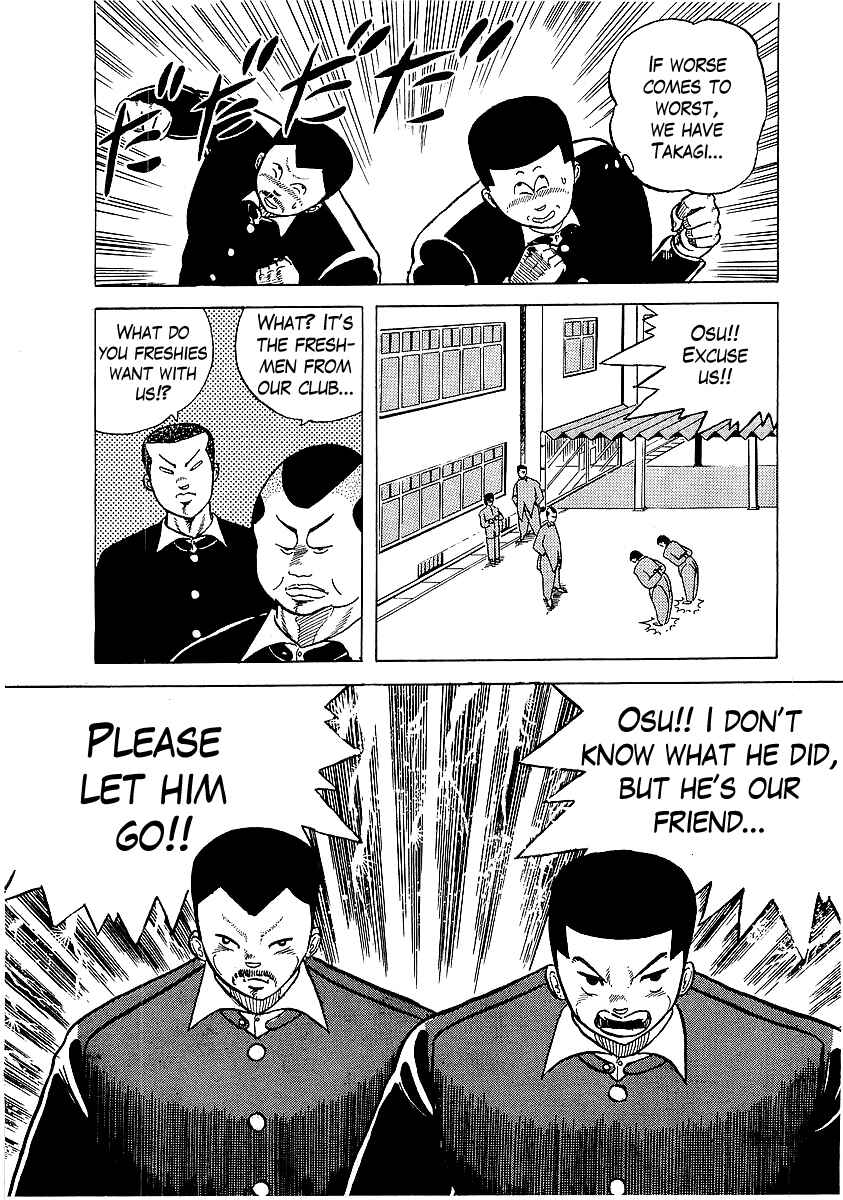 Chapter 2 - Page 18