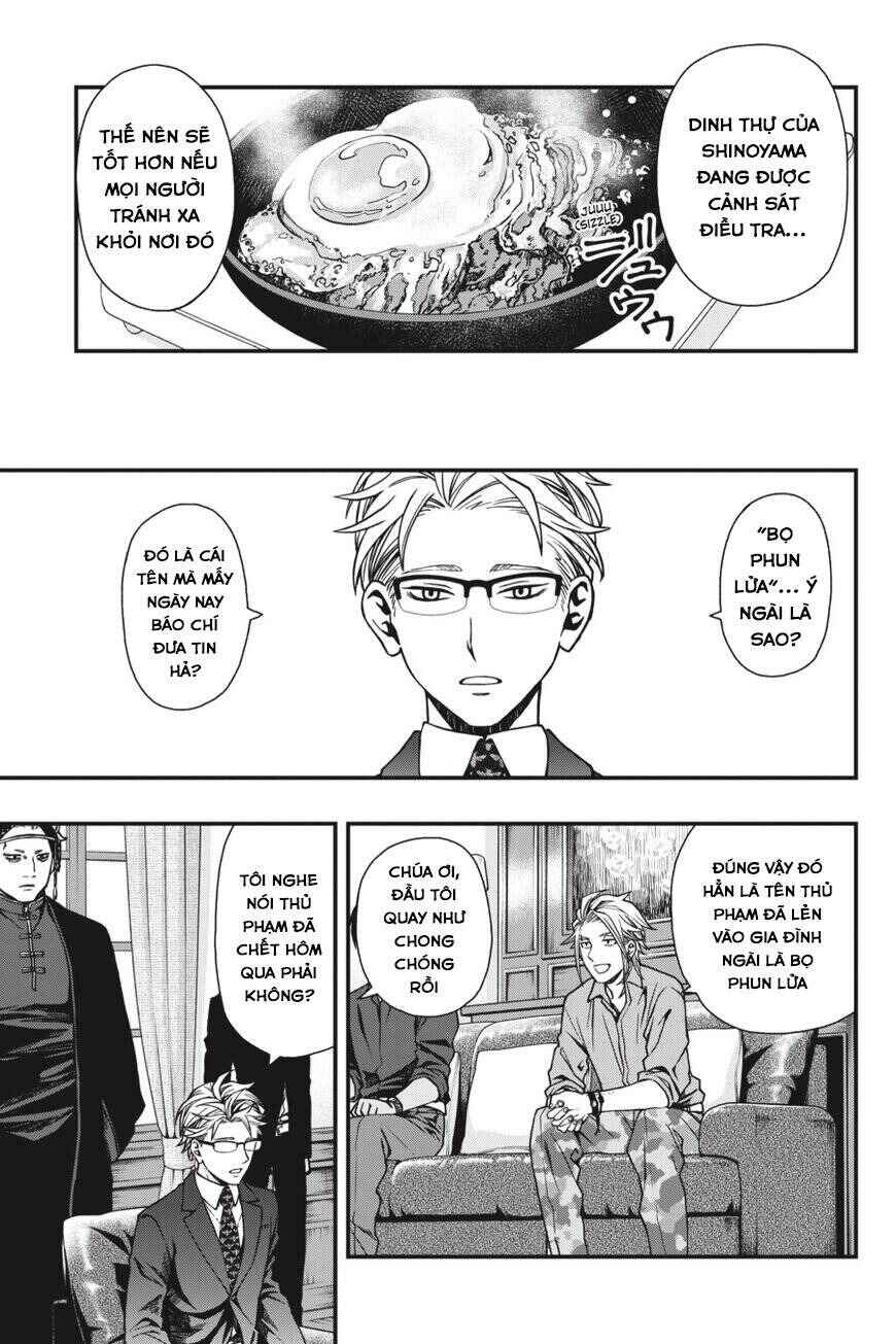 Chapter 21 - Page 18