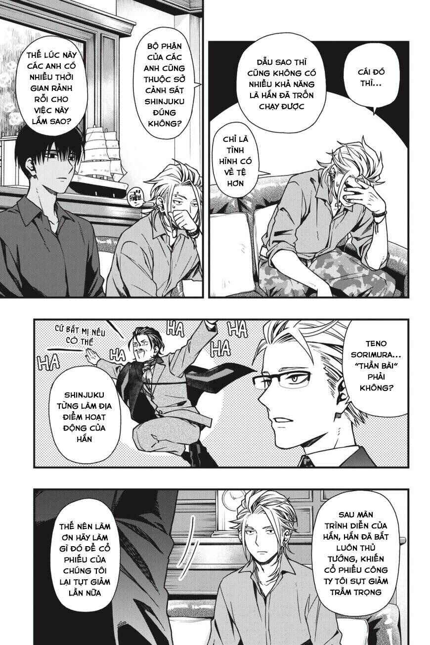 Chapter 21 - Page 20