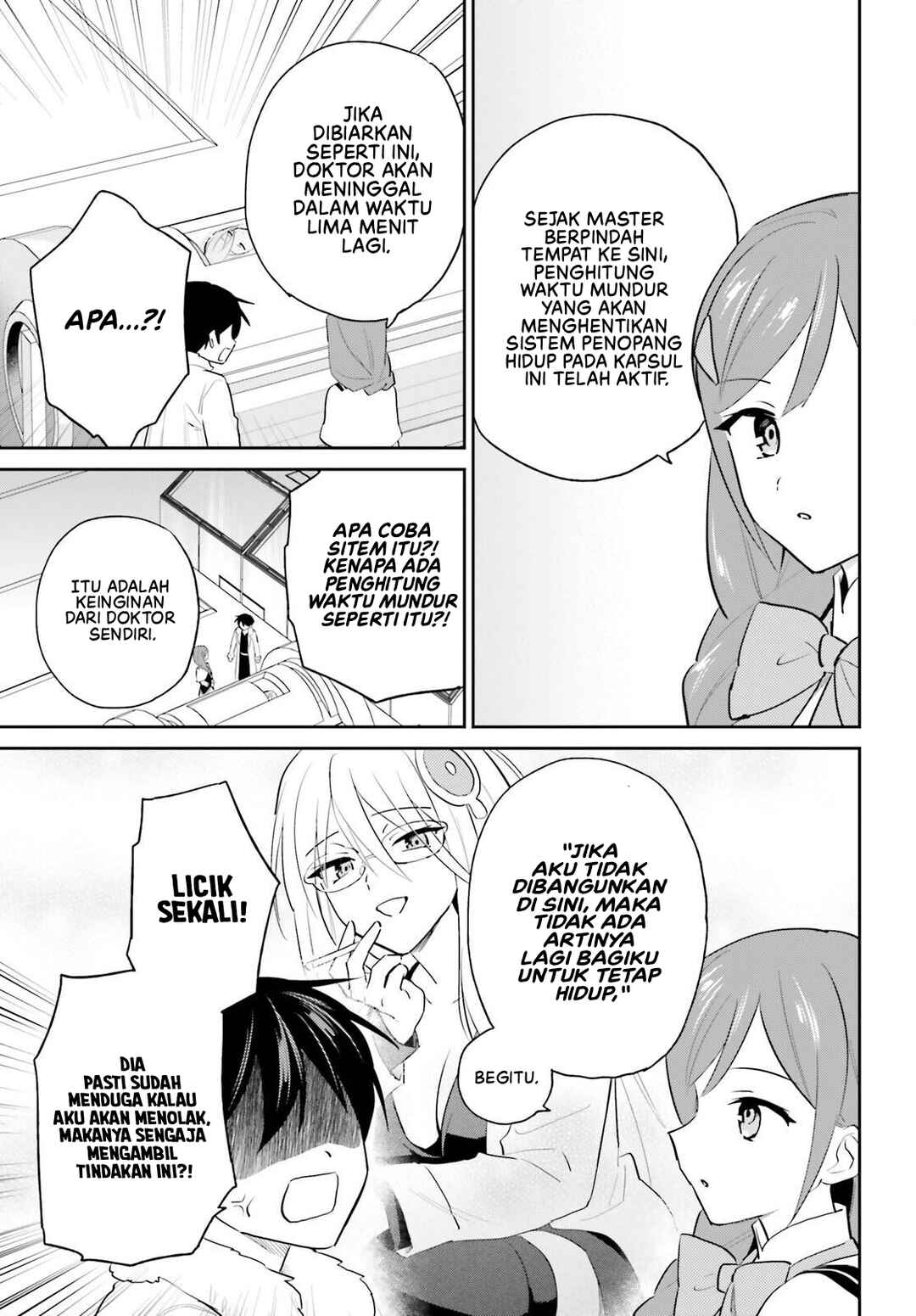 Chapter 114 - Page 16