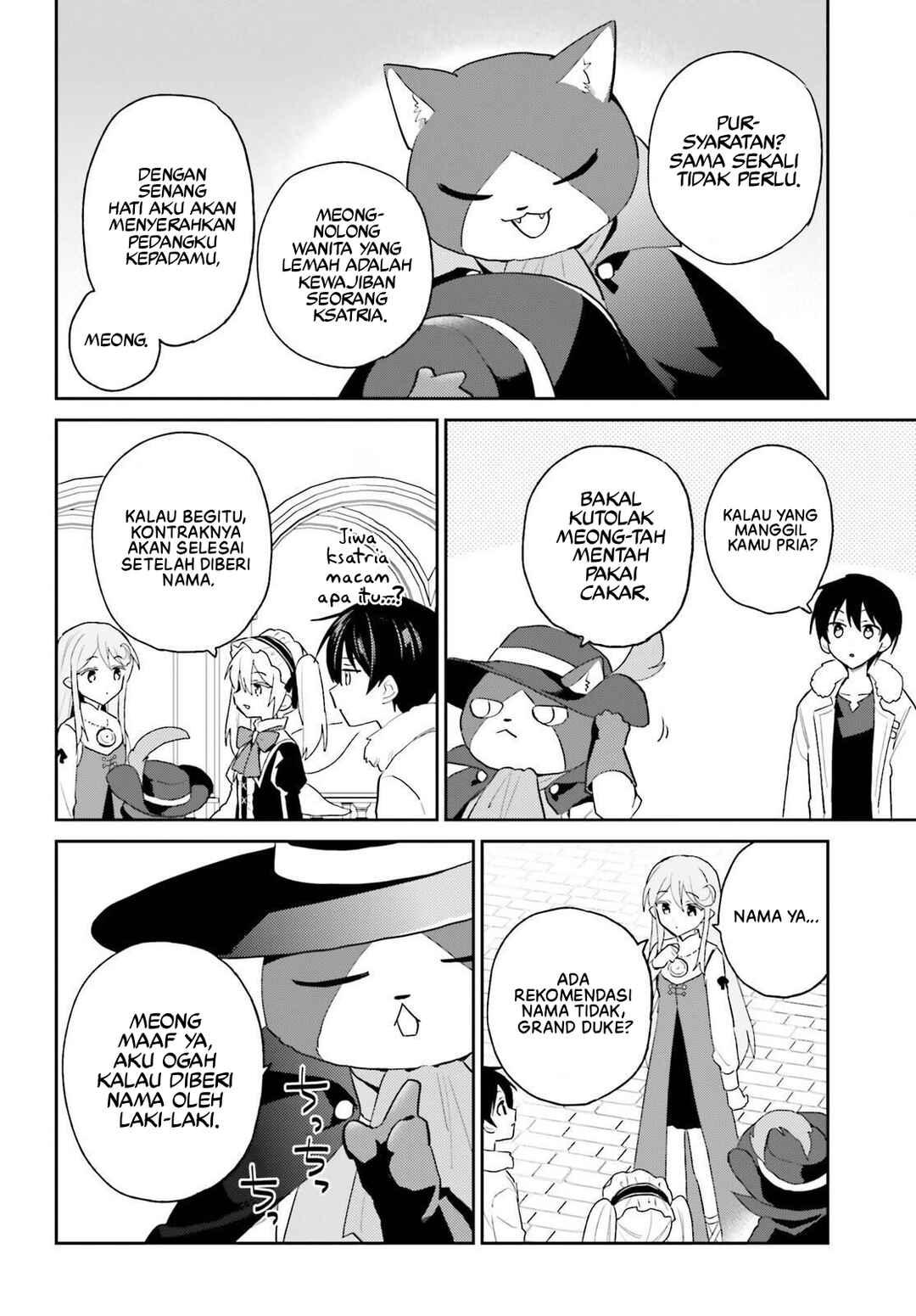 Chapter 114 - Page 3