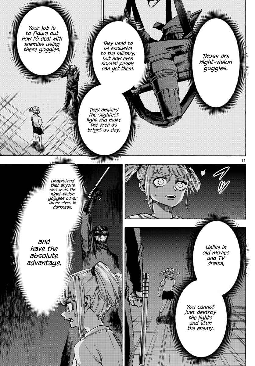 Chapter 43 - Page 11