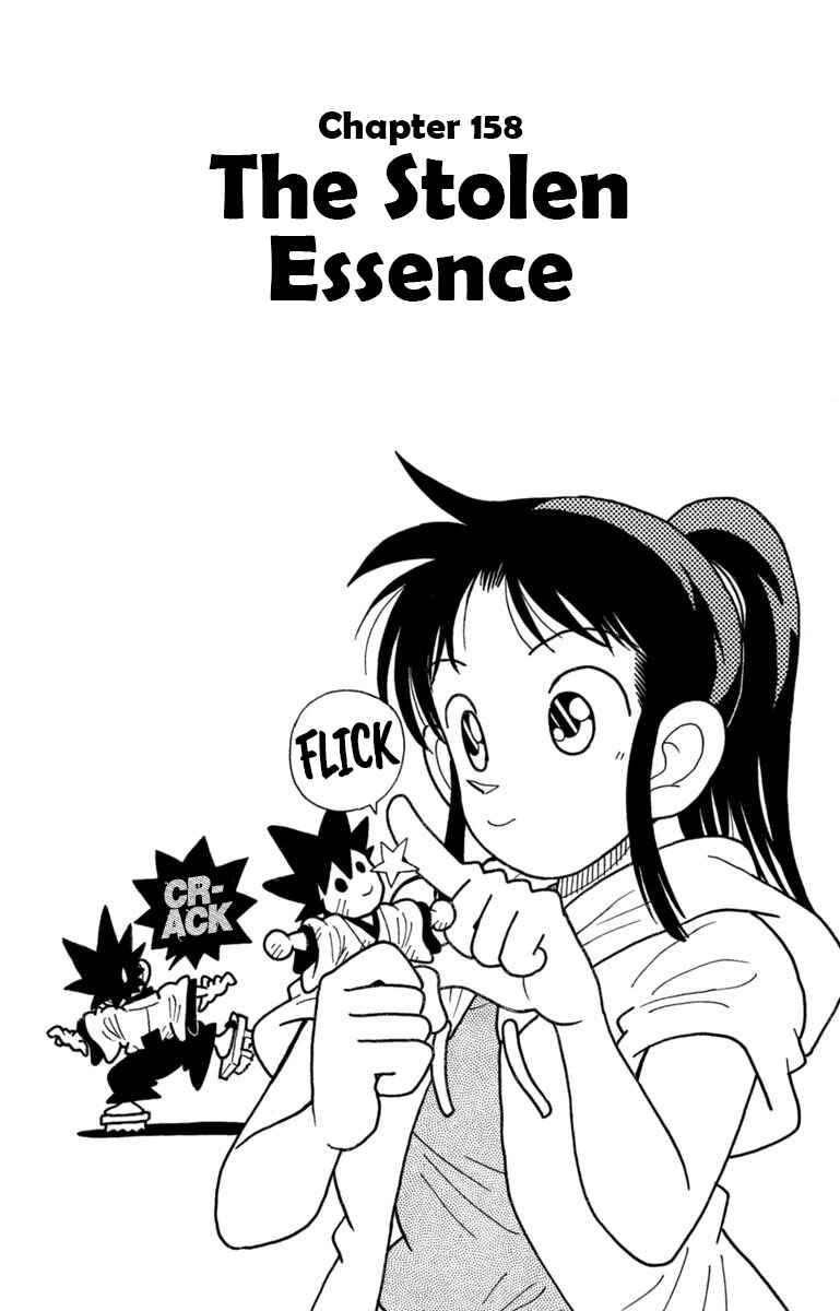 Chapter 158 - Page 1