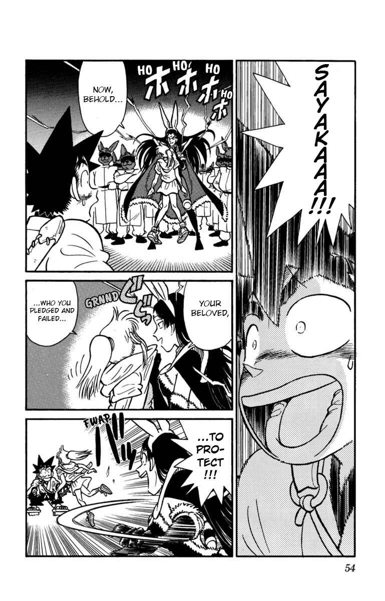Chapter 158 - Page 2
