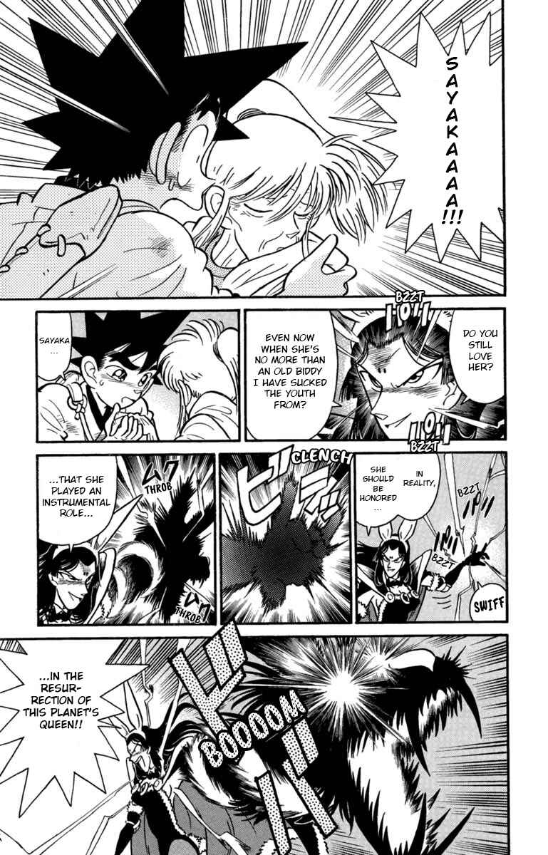 Chapter 158 - Page 3