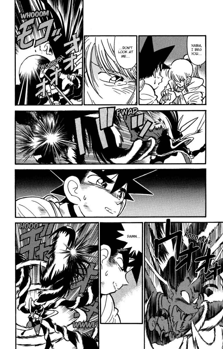 Chapter 158 - Page 4