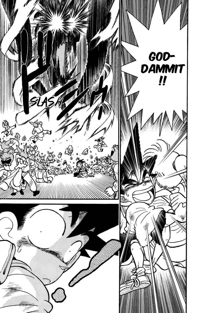 Chapter 158 - Page 5