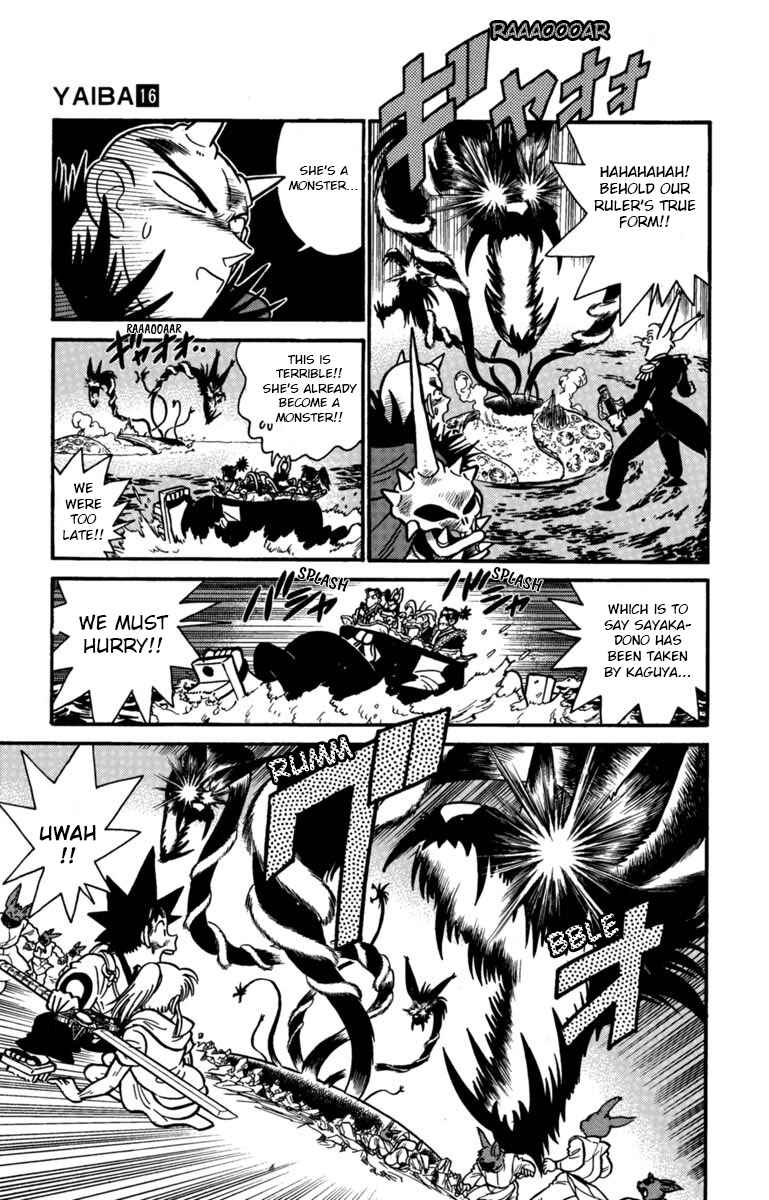 Chapter 158 - Page 7