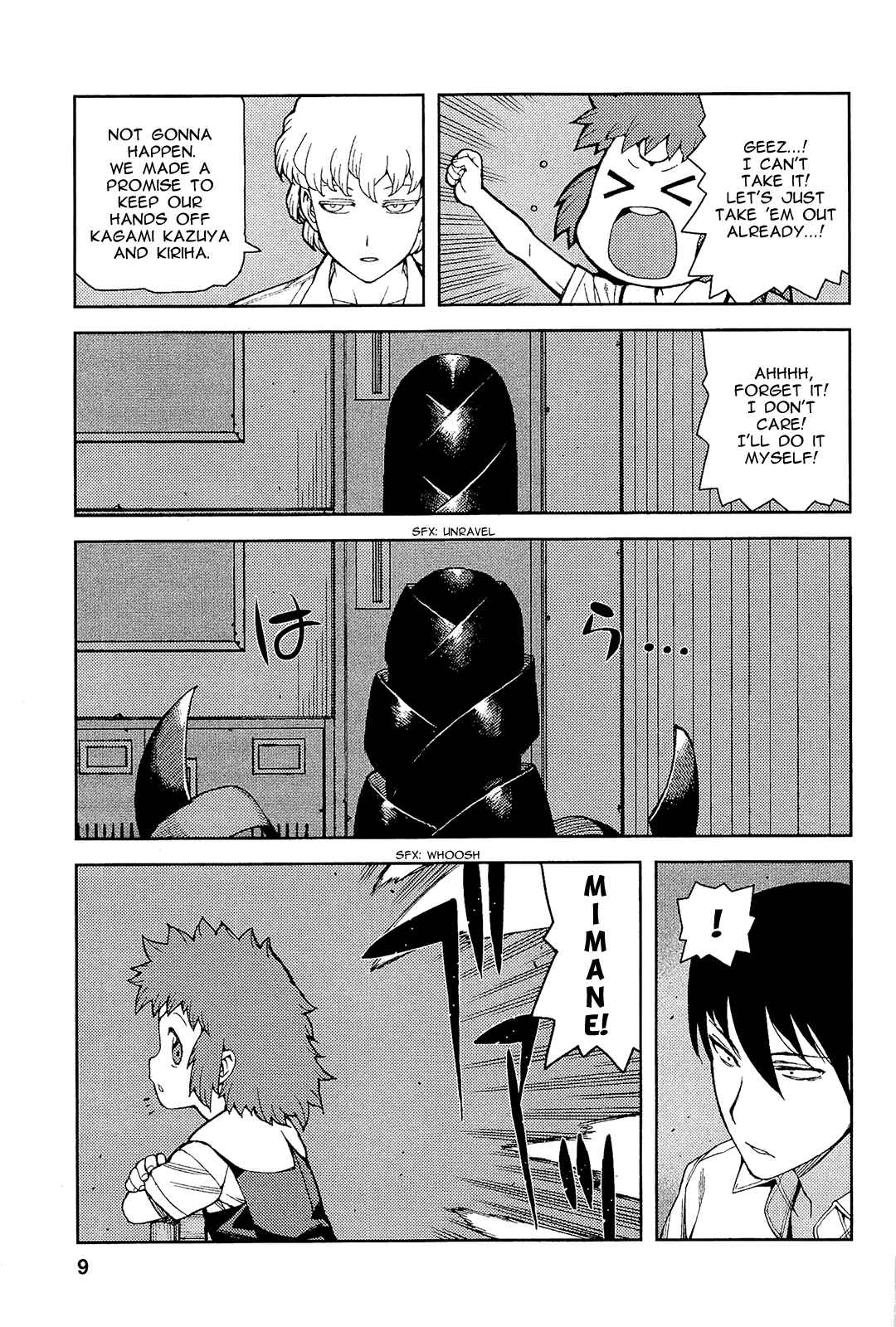 Chapter 49 - Page 12