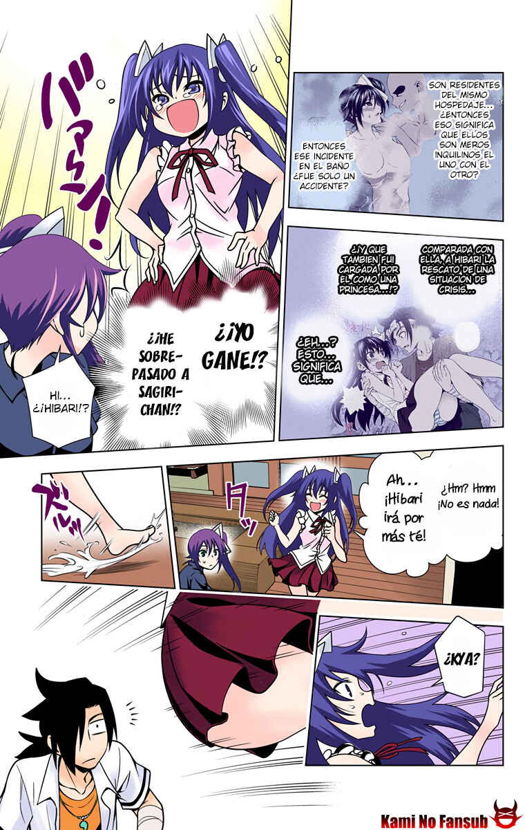 Chapter 33 - Page 12