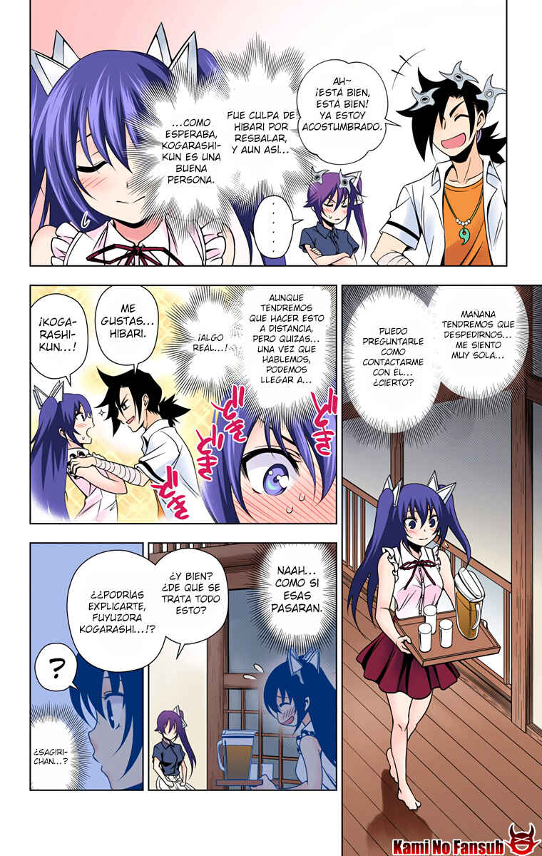 Chapter 33 - Page 15