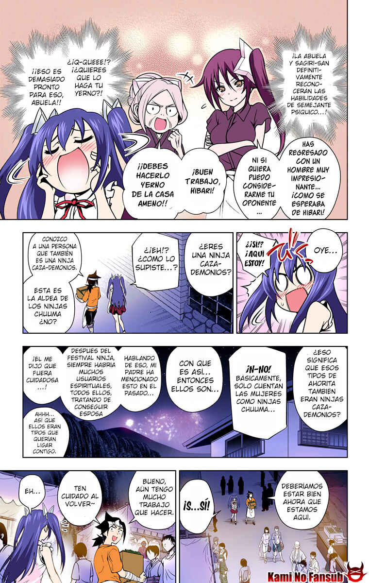 Chapter 33 - Page 4
