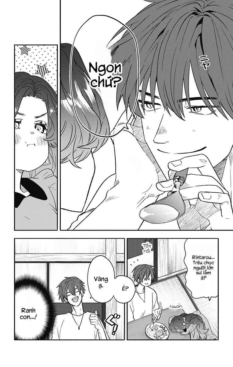 Chapter ? - Page 12
