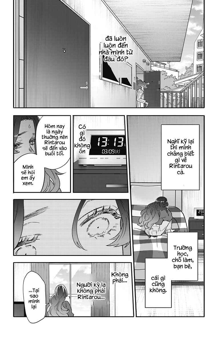 Chapter ? - Page 32