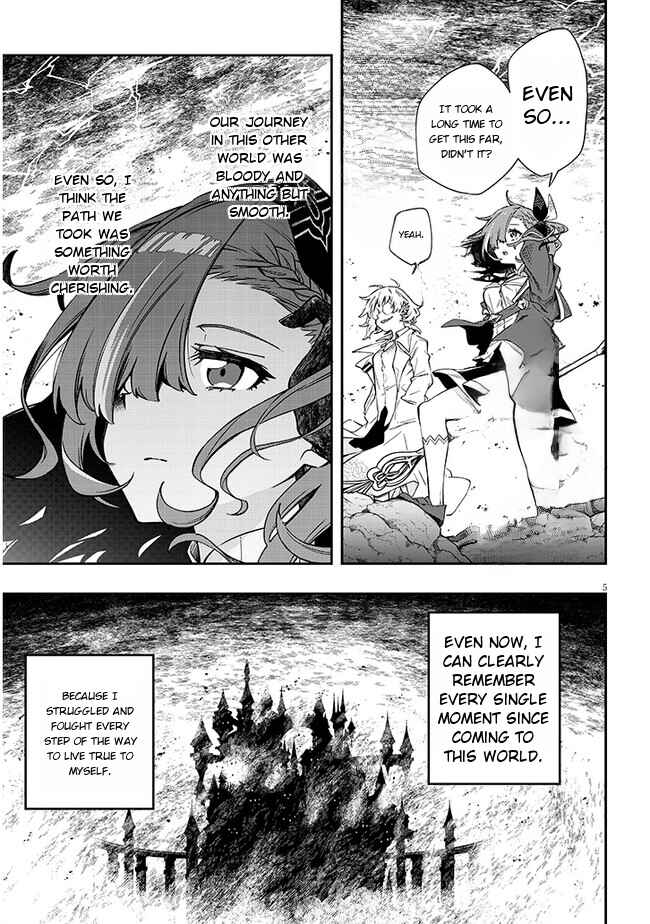 Chapter 1 - Page 4