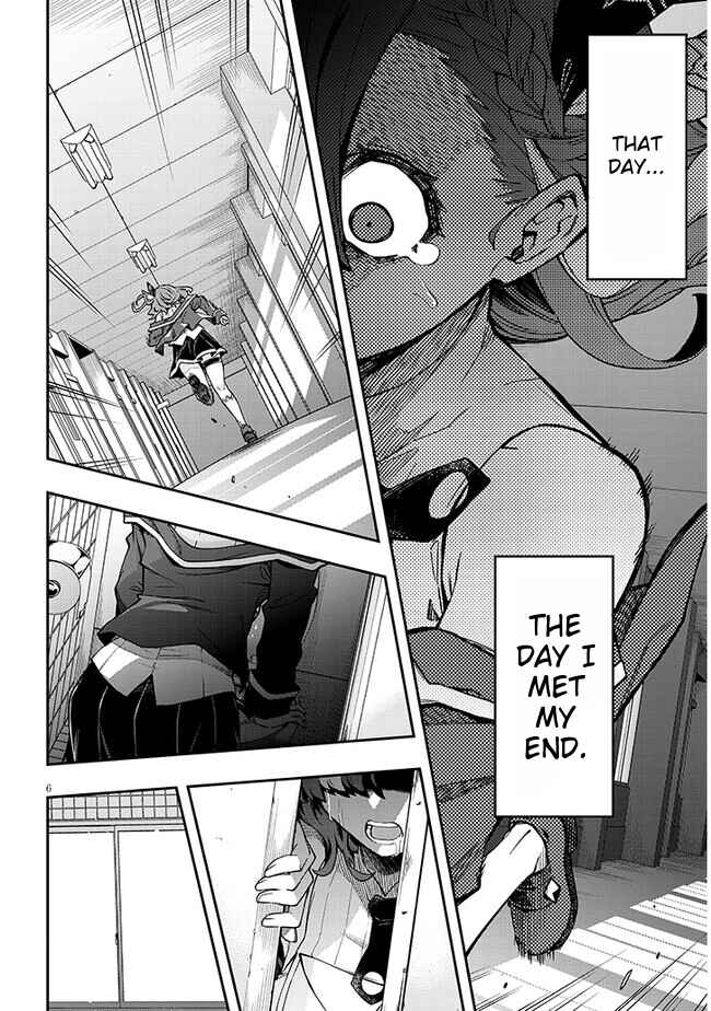 Chapter 1 - Page 5