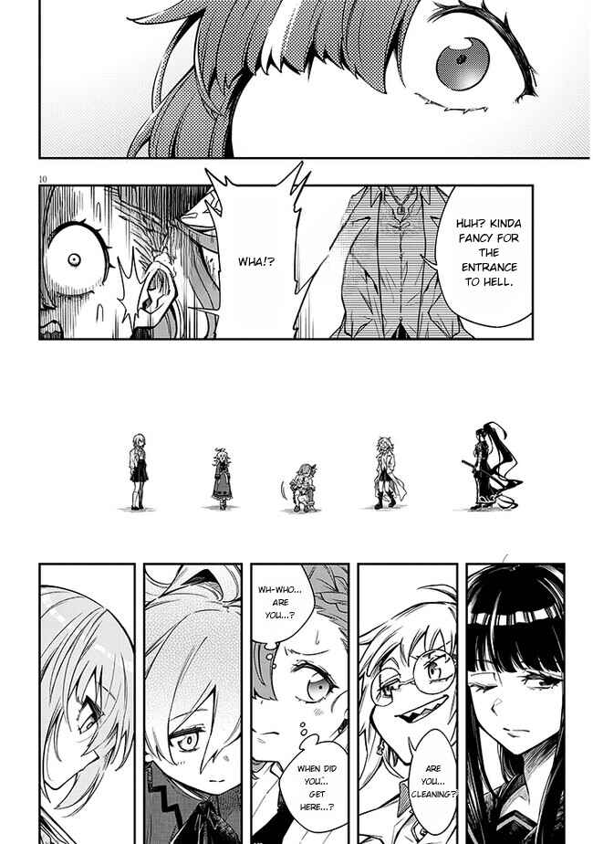 Chapter 1 - Page 9