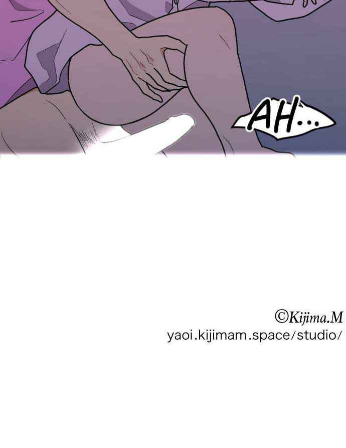 Chapter 58 - Page 15